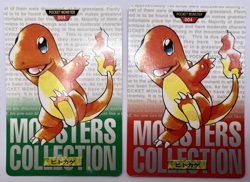 Pokemon Card Charmander Bandai Carddass Green Red 1995-1996 2 Set Japanese - Image 1