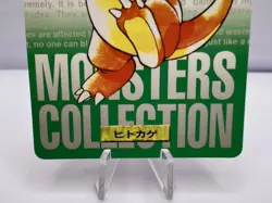 Pokemon Card Charmander Bandai Carddass Green Red 1995-1996 2 Set Japanese - Image 4