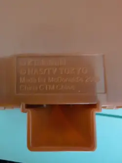 2006 Yu-Gi-Oh! ~ McDonald's Deck Boxes (x2) + STRAGGLE OF CHAOS + Dog Tags #RPG - Image 5