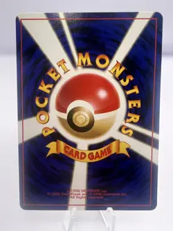 Pokemon Card 8 Card Banned Set Misty's Tears Koga's Ninja Tricks VG/EXC Japanese - Image 5