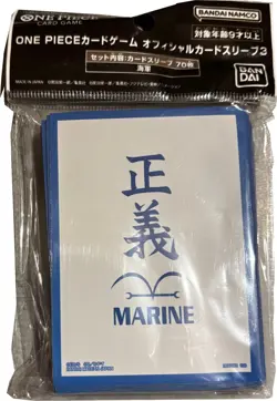 One Piece Official 70 Sleeves Vol. 3 - NAVY - Bandai (2023) - NEU & OVP - Image 2