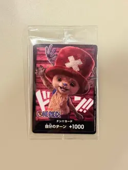 ONE PIECE Card Game Netflix Tony Tony Chopper DON!! Card Promo Limited JP Sealed - Image 1