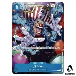Buggy C ST17-003 [PAR] Saikyo Jump May 2025 ONE PIECE Card Japanese - Image 1