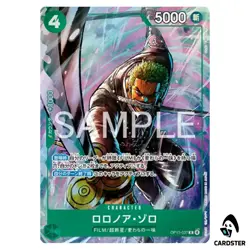Roronoa Zoro R OP13-037 [PAR] Premium Card Best Selection Vol. 6 ONE PIECE JP - Image 1