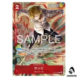 Sanji C ST21-003 [PAR] Premium Card Best Selection Vol. 6 ONE PIECE Japanese - Image 1