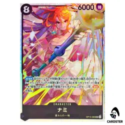 Nami SR OP15-086 Adventure on KAMI s Island ONE PIECE Japanese - Image 1
