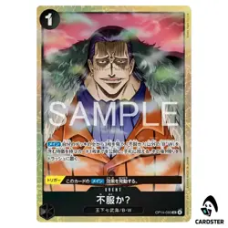 Disappointed UC OP14-099 [PAR] Premium Card Best Selection Vol. 6 ONE PIECE JP - Image 1