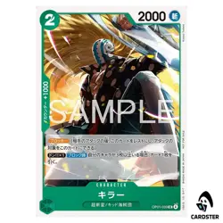 Killer UC OP01-039 [PAR] Promotion Card Set 2026 ONE PIECE Card Japanese - Image 1