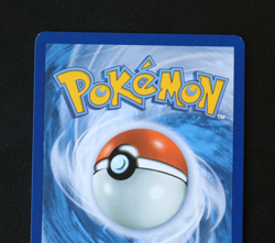 Pokemon Card TCG - Gravity Mountain 250/191 - Surging Sparks - Hyper Rare - NM ⭐ - Image 5