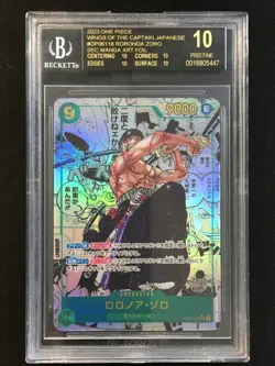 MANGA ALT ART RORONOA ZORO One Piece 2023 OP06 Japanese #118 BLACK LABEL BGS 10 - Image 1
