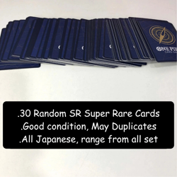 ONE PIECE TCG Authentic Lot Bulk Bundle Set 30 SR Super Rare Japanese Card Game - Image 2
