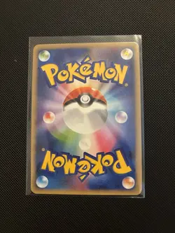 Pookiemoot Gassy #0092 Gastly Parody Card Fan Art Derpy - Image 2