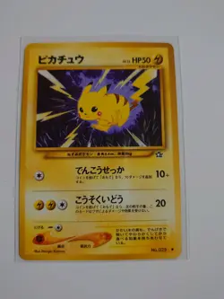 POKEMON CARD GAME JAPANESE Vintage Neo Genesis Pikachu #025 Excellent - Image 1