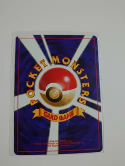 POKEMON CARD GAME JAPANESE Vintage Neo Genesis Pikachu #025 Excellent - Image 2