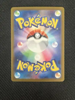 Pokemon card Simisear vstar SAR excellent jap 214/172 vstar universe s12a - Image 2