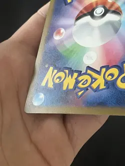Pokemon card Simisear vstar SAR excellent jap 214/172 vstar universe s12a - Image 5