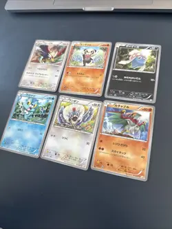 Pokemon XY CP2 and Japanese 1st Editions x 6 Card Bundle EX - - Image 1