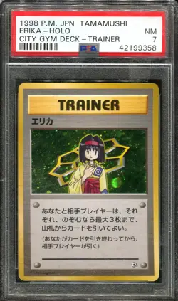PSA 7 Erika Holo Tamamushi Cuty Gym Deck Japanese Pokemon Card - Image 1