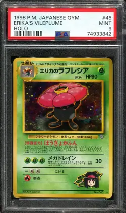 PSA 9 Erika's Vileplume Holo #45 Gym Japanese Pokemon Card - Image 1