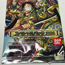 One Piece Carddass Special Pack 2004 Foil Stamp Card 5 Pc Sealed Jump Festa - Image 3