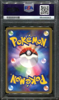 PSA 10 Jolteon 037/088 Split Earth 1st Ed Holo Japanese Pokemon Card - Image 2