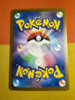 Japanese Mew ex 347/190 SAR Shiny Treasure ex sv4a Pokemon Card - Image 2
