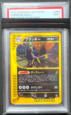 PSA 9 Umbreon 068/092 Holo Town On No Map Japanese Pokemon Card 2002 - Image 1