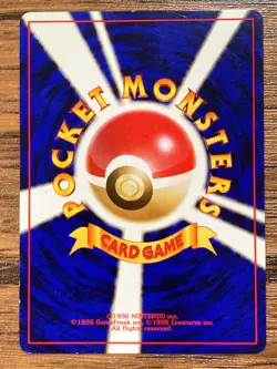 Pokemon Card Tangela No.114 Pocket Monsters Japanese Ver. Japan - Image 2