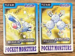 Pokemon Carddass Card Magnemite Magneton Bandai Pocket Monsters 1997 - Image 1