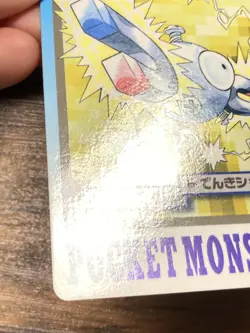 Pokemon Carddass Card Magnemite Magneton Bandai Pocket Monsters 1997 - Image 5