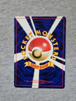 Pineco 204 - Neo Discovery Japanese - Pokemon Card - Image 2