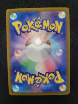 Pokemon Tcg Japanese 3 Card Masterball Lot, Onix, Flareon, Butterfree. US Seller - Image 3