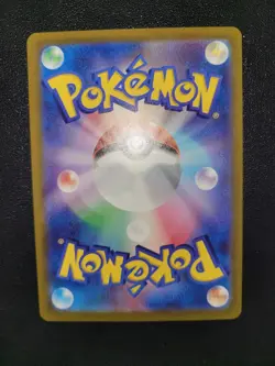 Pokemon Tcg Japanese 3 Card Masterball Lot, Onix, Flareon, Butterfree. US Seller - Image 5