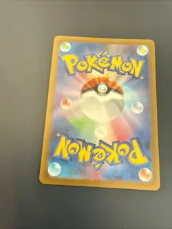 Pokemon Flutter Mane 076/071 Scarlet & Violet Wild Force sv5K AR Card MINT - Image 2