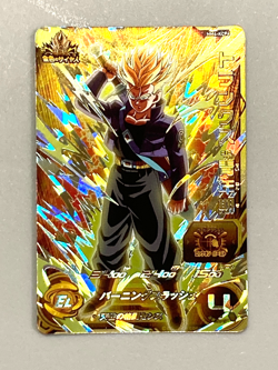 Super Saiyan Trunks MM4-KCP4 CP Card Super Dragon Ball Heroes Japanese - Image 1