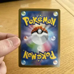 Pokemon Card Mega Charizard ex RR 013/080 M2 Inferno X Japanese Near Mint - Image 2