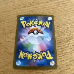 Pokemon Card Mega Charizard ex RR 013/080 M2 Inferno X Japanese Near Mint - Image 5