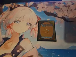 Mtg Batwing Brume List Card Mystery Booster 2 Eventide - Image 2