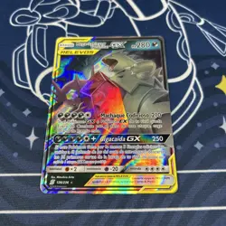 Pokemon TCG Card Mega Sableye & Tyranitar GX 126/236 Unified Minds Tag Team - NM - Image 3