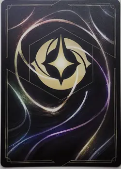 ~ Aurora - Holding Court (Epic) ~ NM Holofoil ~ Fabled ~ - Image 2