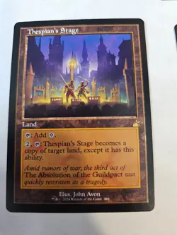 MTG - Thespian's Stage Retro Frame - Ravnica Remastered - Image 1