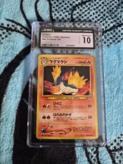 Pokemon Quilava Neo Premium File (1999) Japanese CGC 10 60HP Fire 156 Card - Image 1