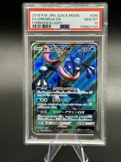 Full-Art Greninja GX Pokemon 2018 Forbidden Light SR Japanese 095/094 PSA 10 - Image 1