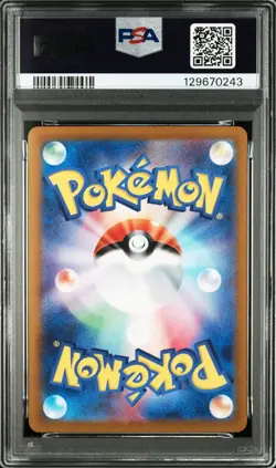 PSA10 mew ex 347/190 Special Art Rare SAR SV4a Full Art Pokemon Cards Japanese - Image 2