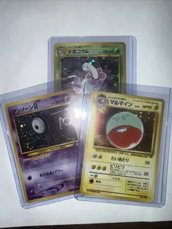 Pokemon- TCG Trading Cards 636996769739 - Image 1