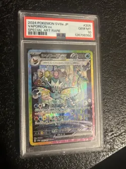 Pokemon Vaporeon ex SV8a Special Art Rare Holo PSA 10 Japanese Card - Image 1