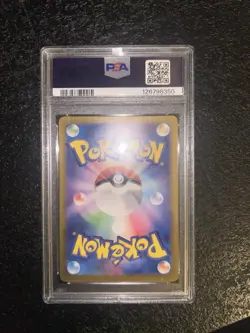 Pokemon Vaporeon ex SV8a Special Art Rare Holo PSA 10 Japanese Card - Image 2