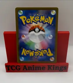 Pikachu VMAX 279/184 Holo Gold Full Art S8b VMAX Climax Pokemon Card NM - Image 2