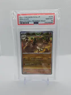 Graveler 2023 Japanese SV2A-POKEMON 151 #075 Master Ball Reverse Holo PSA 10 - Image 1