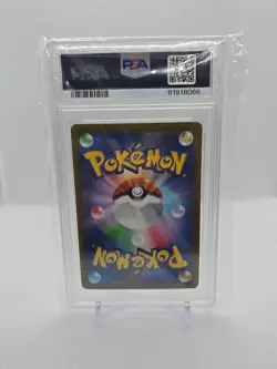 Graveler 2023 Japanese SV2A-POKEMON 151 #075 Master Ball Reverse Holo PSA 10 - Image 2